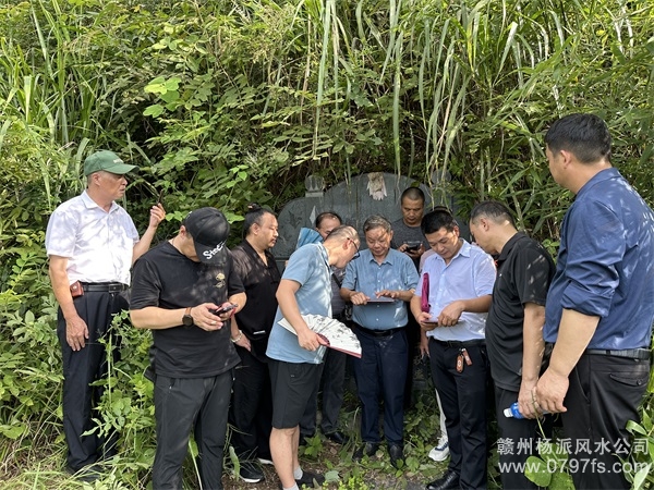 澳门新城区学习明星堂杨派风水感言